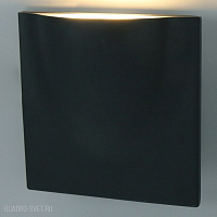 Уличный настенный светильник Arte Lamp Tasca A8512AL-1GY