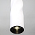 Трековый подвесной светильник Elektrostandard Scroll 50162/1 LED белый 10W