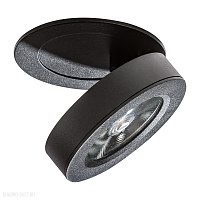 Встраиваемый светодиодный светильник Azzardo Frida AZ4528