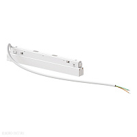 Блок питания для магнитного шинопровода Arte Lamp  A482533