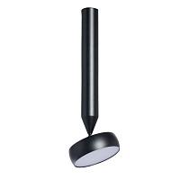 Светодиодный спот DeMarkt Информ 851011101