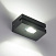 Уличный настенный светодиодный светильник Elektrostandard NEREY 1611 TECHNO LED алмазный серый