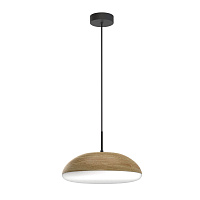 Подвесной светильник MANTRA KAZZ 8139