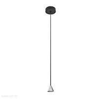 Подвесной светодиодный светильник Azzardo Tentor AZ3086