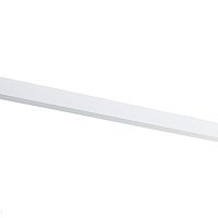 Трековый светодиодный светильник для магнитного шинопровода Donolux Line DL18785/White 30W