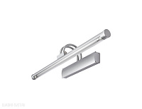 Картинная подсветка Kanlux EVAN 536
