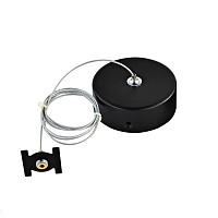 Подвесной комплект для магнитного шинопровода Donolux Magic track Suspension kit DLM/Black