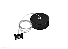 Подвесной комплект для магнитного шинопровода Donolux Magic track Suspension kit DLM/Black