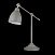 Настольная лампа Maytoni Domino MOD142-TL-01-GR