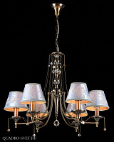 Люстра подвесная Maytoni Vals RC098-PL-06-R