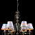 Люстра подвесная Maytoni Vals RC098-PL-06-R