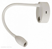 Бра светодиодное LUMION YUTO 6542/3WL
