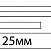Низковольтный накладной шинопровод, длина 1м NOVOTECH SMAL 135193
