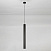 Подвесной светодиодный светильник CITILUX Тубус CL01PBL071N
