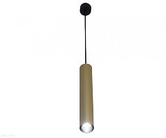 Светодиодный подвесной светильник KINK Light Канна 2102-2,04