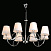Подвесная люстра MW-Light Вега 329012008
