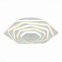 Потолочная светодиодная люстра EVOLED ARZILLO SLE501512-01