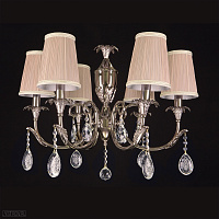 Люстра подвесная Osgona Cappa 691064