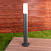 Ландшафтный светильник Elektrostandard Techno1 1419 TECHNO
