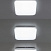 Потолочный светодиодный светильник CITILUX Симпла CL714K330G