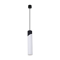 Подвесной светильник Arte Lamp POLAR A5463SP-1WH