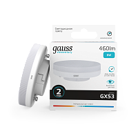 Лампа светодиодная Gauss Elementary 6Вт 460Лм 4100К GX53 83826