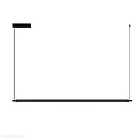 Подвесной светодиодный светильник Azzardo Flash AZ3203