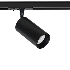 Светодиодный однофазный трековый светильник Arte Lamp AERO A1346PL-1BK