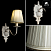 Бра Arte Lamp CALAMARO A2046AP-1WG