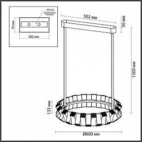 Подвесная светодиодная люстра Odeon Light ASTURO 4993/45L