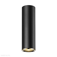 Накладной светильник Zumaline LOYA C0461-01B-A0SD