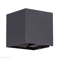 Уличный настенный светодиодный светильник Arte Lamp RULLO A1414AL-1BK