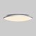 Светодиодный потолочный светильник MANTRA SLIM 7974