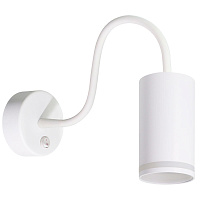 Бра Arte Lamp IMAI A2266AP-1WH