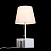 Настольная лампа ST Luce Portuno SLE301.504.01