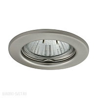 Встраиваемый светильник Kanlux DELE 913