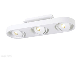 Накладной светодиодный светильник Donolux DL18697/13WW-White