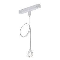 Подвес-держатель Arte Lamp LINEA-ACCESSORIES A492233