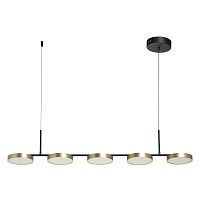 Светодиодный подвесной светильник DeMarkt Гэлэкси 632017405