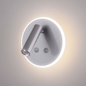Настенный светодиодный светильник с поворотным плафоном Elektrostandard Tera Tera LED серебро (MRL L