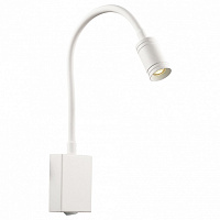 Бра светодиодное Favourite Murum 1958-1W