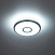 Потолочный светильник CITILUX Старлайт CL703B10