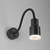 Настенный светодиодный светильник с поворотным плафоном Elektrostandard Molly Molly LED черный (MRL 