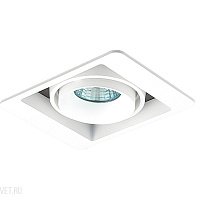 Встраиваемый светильник Donolux Lumme DL18615/01WW-SQ White/Black