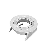 Встраиваемый светильник MANTRA BASICO GU10 7740