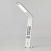 Светодиодная настольная лампа с аккумулятором Elektrostandard Business 80504/1 белый 5W
