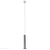 Подвесной светильник Arte Lamp SIRIUS A1524SP-1CC