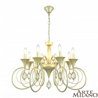 Подвесная люстра Arte Milano 349920/8 CG