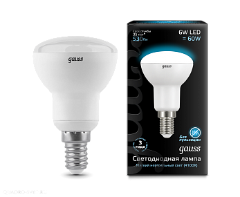 Лампа LED Gauss Рефлекторная 6 Вт E14 4100K 220В 106001206