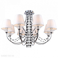 Люстра потолочная Lussole Lgo Greenlee LSP-8081